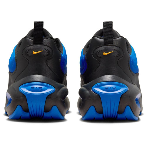 Nike Air Max Portal